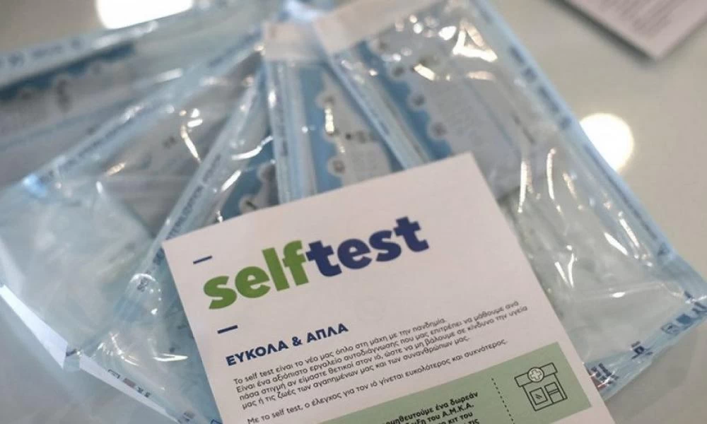 Στην κόντρα οι φαρμακοποιοί για τα self test
